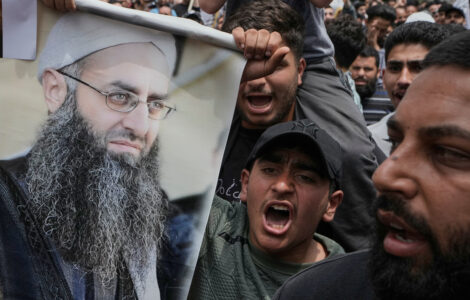 Lebanon Amnesty Law